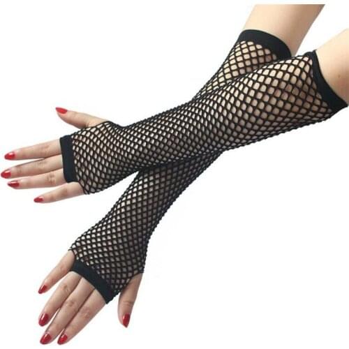 New Fashion Neon Fishnet Fingerless Long Gloves Leg Arm Cuff Party Wear Fancy Dress For Womens Sexy Beautiful Arm Warmer