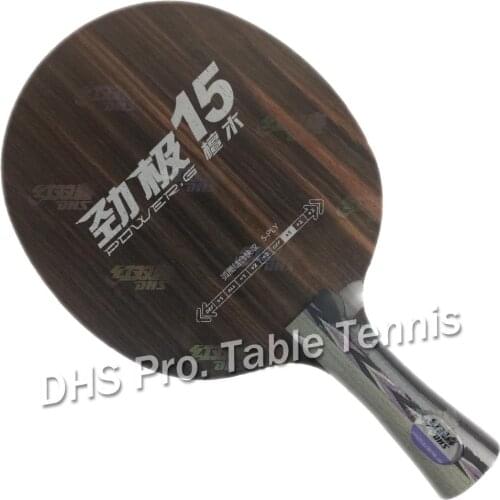 Original DHS Power G15 PG15 Ebony Table Tennis Blade ping pong Blade for table tennis racket bat