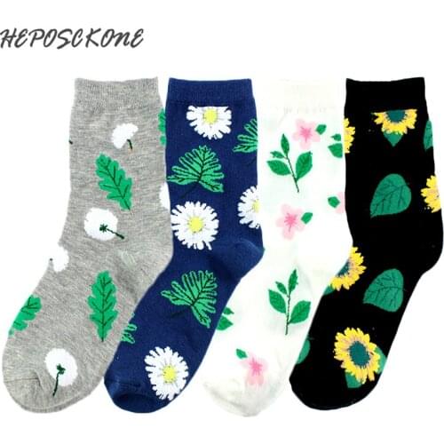 Art Style Dandelion/Sunflower Socks Jacquard/Plants Cute Flowers Pattern Printing Women Socks Creative Calcetines Skarpetki