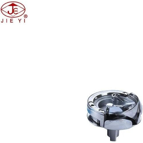 Sewing machine shuttle hook HPF390 KRT390 for PFAFF 390 shuttle STANDARD TYPE WITHOUT SHAFT