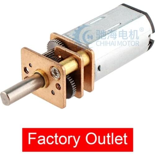 ChiHai Motor CHF-GM12-N30 Micro Gear Motor 3mm Diameter Shaft 6v 9v 12v 30RMP 1600RPM DC Gear Reduction Motor for DIY