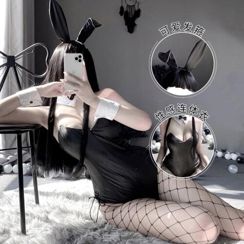 Sexy Lingerie Cute Bunny Girl Faux Leather Rabbit Woman Set Good Quality Can Wear Out To Comic Show Kawaii Cosplay Bunny Costume