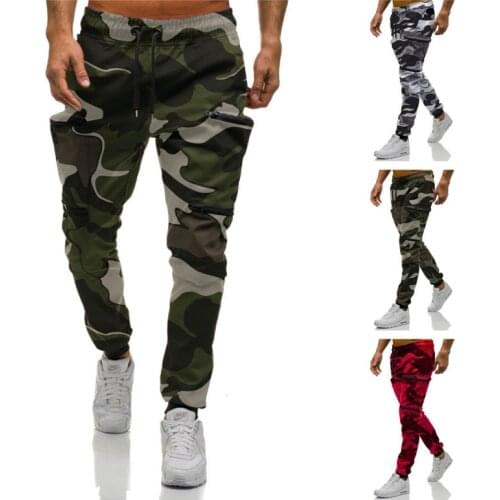 SHIYIKU Men's Camouflage Pants