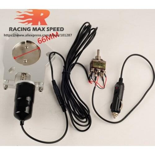 Universal 2.5in 3.0 inch Exhaust Billet electric exhaust valve butterfly valve for exhaust cutout system with switch button