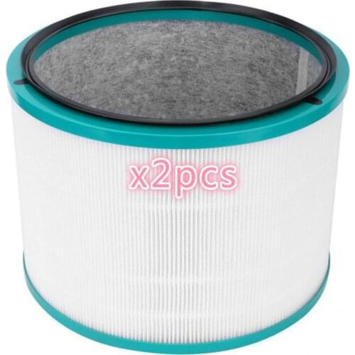 2pcs HEPA Glass Fiber Activated Carbon Composite Filter For Dyson HP00 HP01 HP02 HP03 DP01 DP03 Air Purifier Filter Replacement