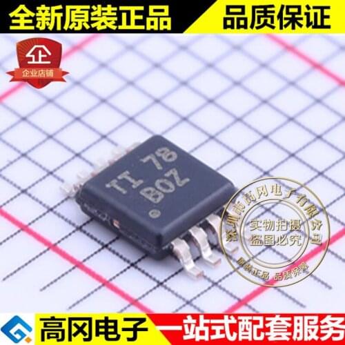 5pieces XTR117AIDGKR VSSOP-8 BOZ XTR117 TI