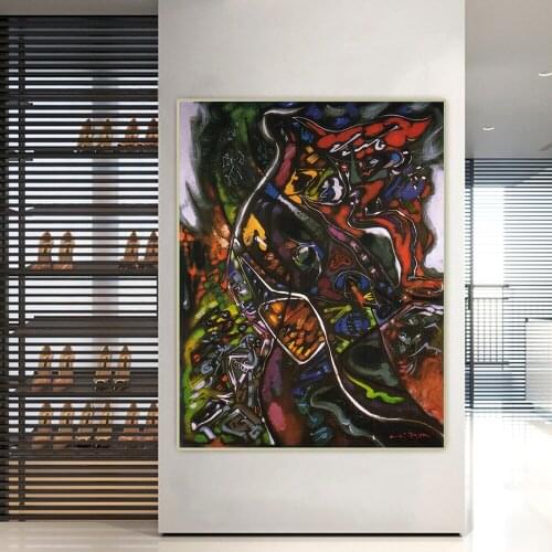 Citon Andre Masson《Lament》Art Canvas Oil Painting Artwork Poster Decorative Print Picture Wall Decor Home Decoration