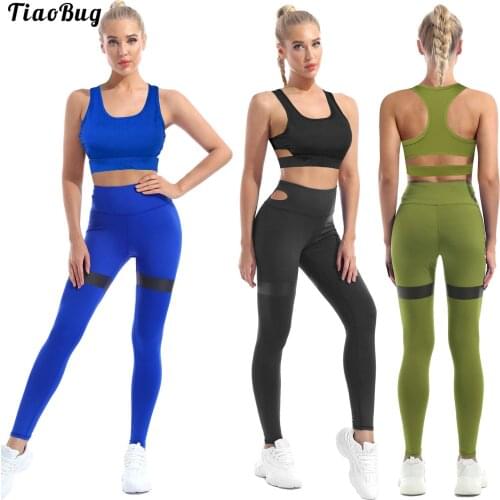TiaoBug Summer Women Yoga Sport Suit U Neck Sleeveless Shoulder Straps Racer Back Removable Pads Sport Bra Top Pants Sets