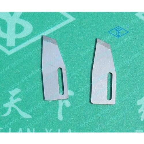 Sewing machine blade dynamic fixed knife VT506 fixed knife used in all kinds of stretch sewing machine automatic cutting line