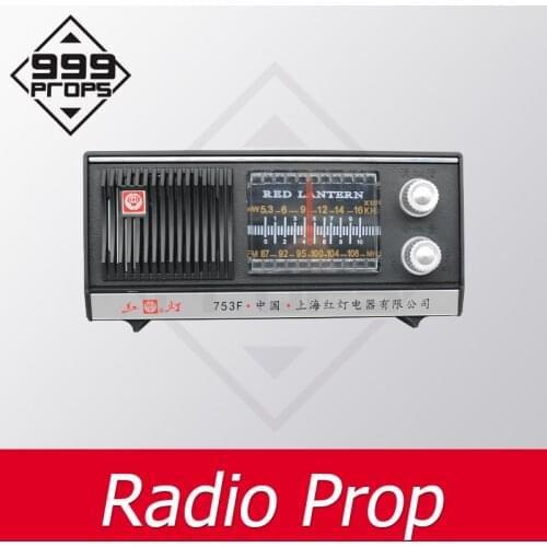 Escape room radio prop player can get the clues from the right channel room escape mechanism 999PROPS