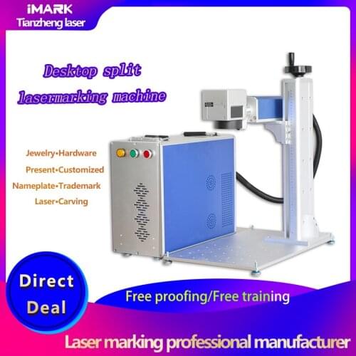 Split Laser marking machine Metal Plastic Engraver Tools