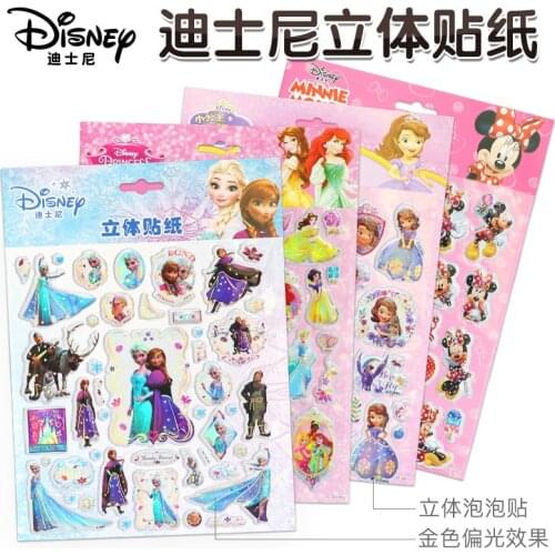 2 pcs /set DISNEY frozen elsa and Anna Sticker car Sofia Mickey Classic Toys 3D Sticker
