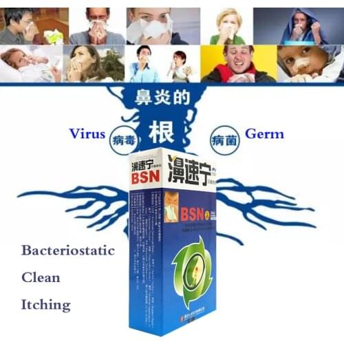 Chinese Traditional Medical Herb 20ml Spray Nasal Cure Rhinitis Sinusitis Nose Spray Bottle Anti-snore Apparatus Health Care