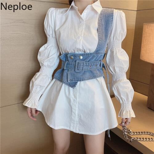 Neploe Korean Suit 2 Piece Set Loose Puff Sleeve White Blouse Tops Slim Waist Irregular Cowboy Vest Two Piece Outfits for Women