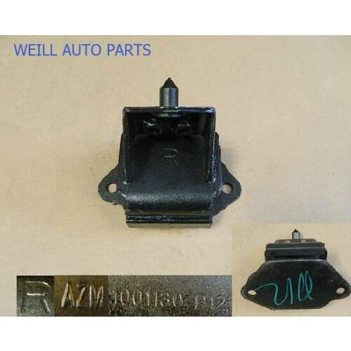 WEILL 1001130-D12 Engine mount for great wall deer ORIGINAL PARTS