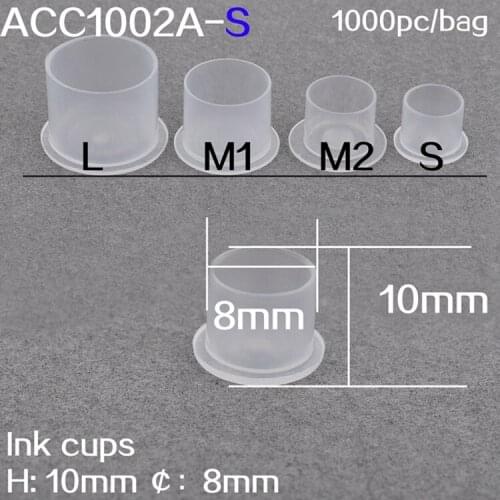 Tattoo machine disposable tattoo pigment cup 1000pcs 8*10mm tattoo ink cup cover self-permanent transparent tattoo ink cleaning