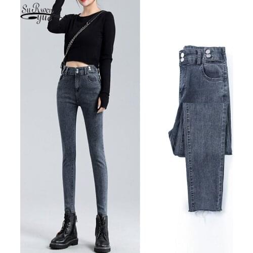 Pantalon 2020 Autumn Jeans Women High Waist Tight Pencil Pants Button Soft Light Blue Denim Jeans Gray Streetwear Trousers 10834
