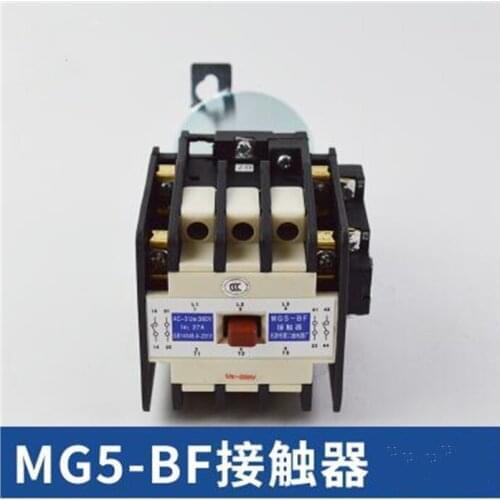 MG5-BF elevator seal star contactor AC110V AC220V DC220V DC110V DC200V