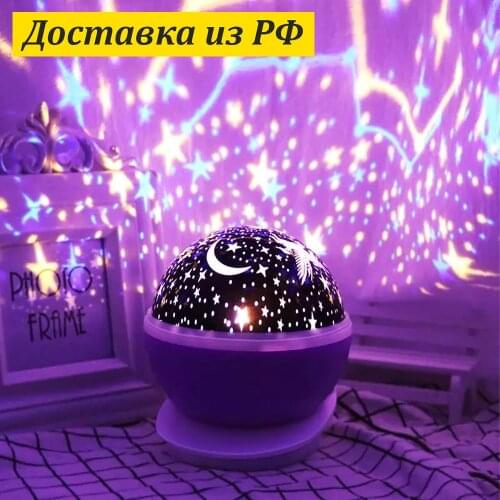 Ассорти Товаров Lighting