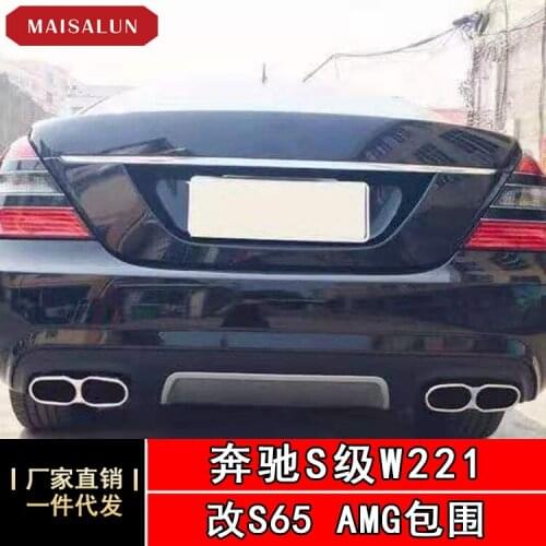 Applicable to Mercedes Its Benz S-class W221 S65 Amg Large Surround Front and Rear Bar Side Skirt