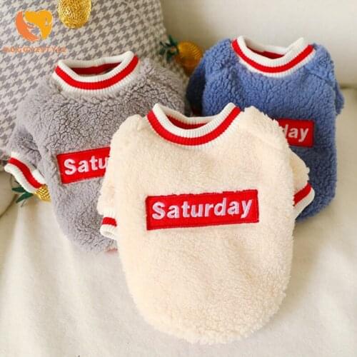 Pet Dog Cat Autumn And Winter New Teddy Bear Coat Jacket Clothes Saturday Printed Lambskin Round Neck Shirt Fleece Clothing