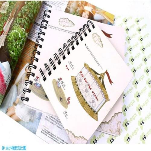 Ruixiang Desktop Accessories
