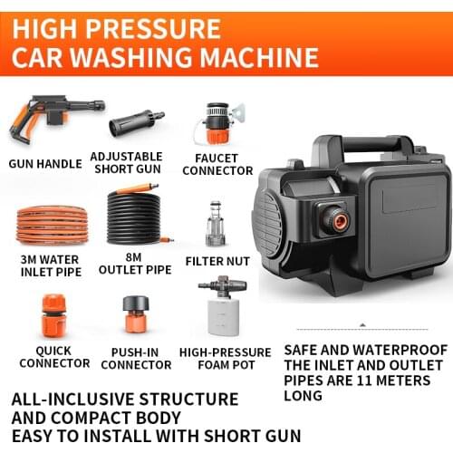 Ultra-high pressure car washing machine artifact household 220v brush car water pump portable washing machine grab automatic