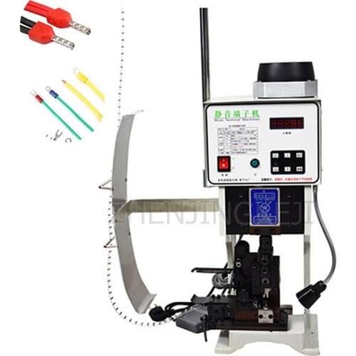 Ultra Mute Terminal Machine Semi-Automatic Terminal Crimp Tools Press Down Wire Harness Processing Equipment Pure Copper Motor