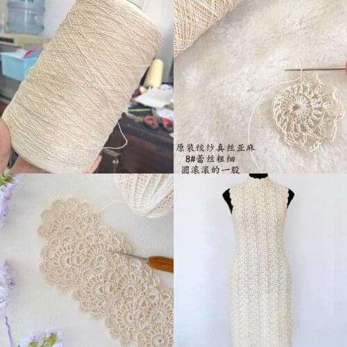 50g/ball Lace Yarn Cotton Thin Yarn Crocheting Thread For Hand DIY Knitting Yarn For Summer Smock Skirt With Short Sleeves