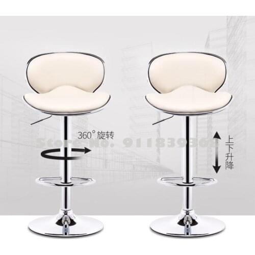 Bar Chair Family Lift High Stool Modern Simple Bar Stool Mobile Phone Shop Stool Bar Chair High Back Bar Chair