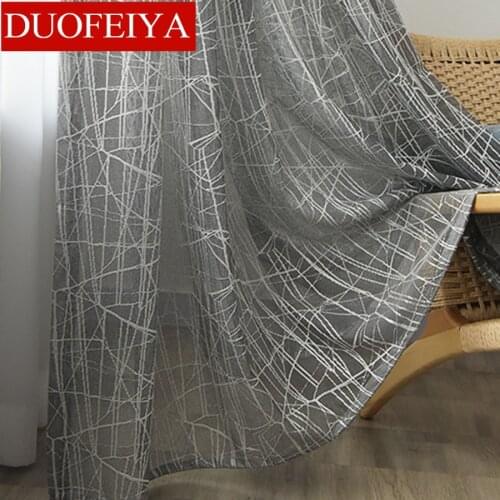 Tiyana Luxury Grey Thickened Window Screen Geometric Texture Tulle Curtain For Living Room Bedroom Kitchen Voile AG508#4