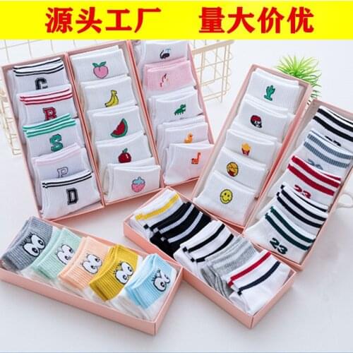 1pair womens short-tube sports socks and women invisible socks
