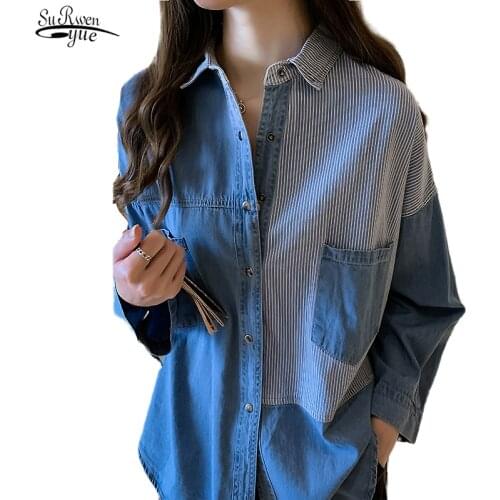 Blusas Plus Size Autumn Tops Camisa Jeans Feminina 2021 Shirt Cotton Long Sleeve Blouse Women Loose New Korean Chic Blouse 7256