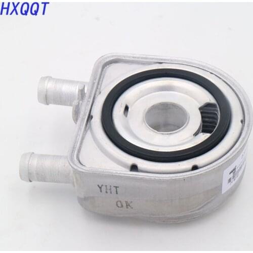 HXQQT Oil Radiators