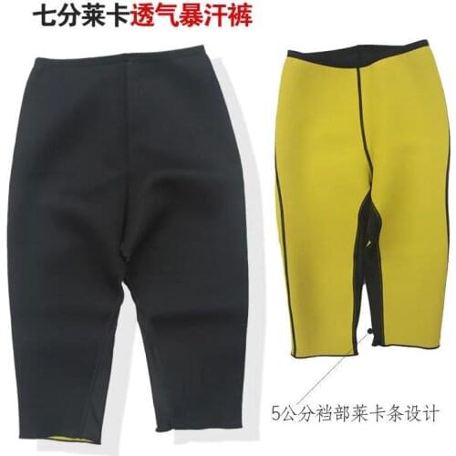 New 2020 Womens Slimming Pants Thermo Neoprene Sweat Sauna Body Shapers Fitness Stretch Control Panties Burne Waist Slim Pants