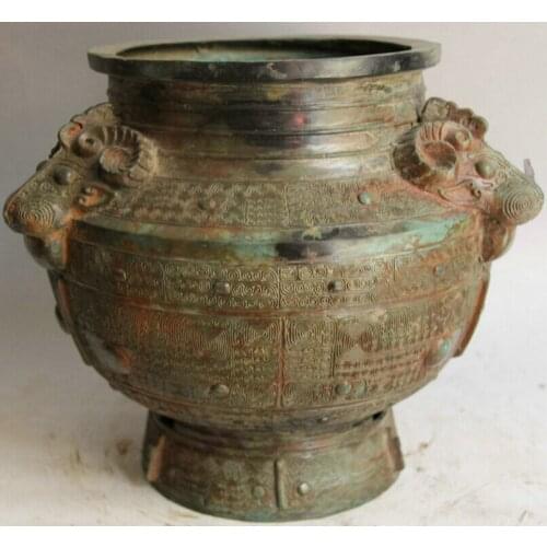 Song voge gem S2292 11" Old China Bronze circular Sheep Head handle food water vessel Pot Jar Crock