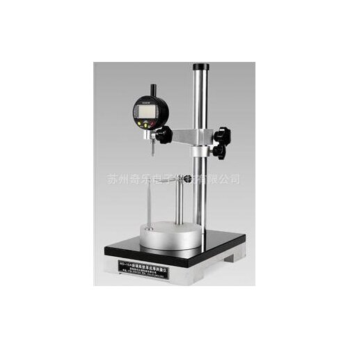 Glass bottle bottom thick wall thickness measuring instrument glass bottle bottom thick wall thickness detector