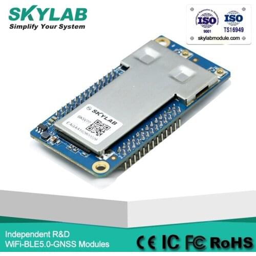 SKW77 MT7620A 300Mbps LONG transmit distance 1000m High power AP/Router/repeater +27dBm wifi module