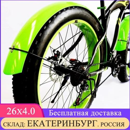 Bicycle accessories Mountain Bike Mud guard Front Rear Bikes Tool Cycling Bicycle Fenders Wings Mud Guard Accessories bike Parts