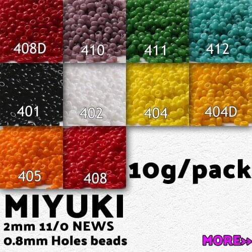 BLUESTAR MIYUKI Handmade Jewelry glass Seed Beads Porcelain Opaque 2mm bead DIY woven jewelry rainbow color bead 10g/pack