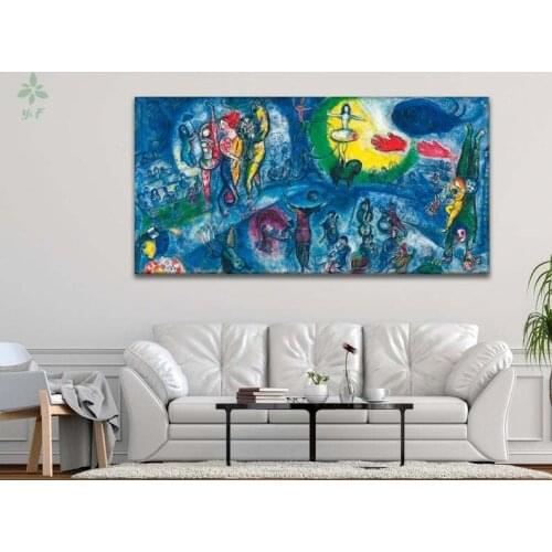 Marc Chagall Le Grand Cirque Abstract Circus Canvas Vintage Art French Surreal Art Print