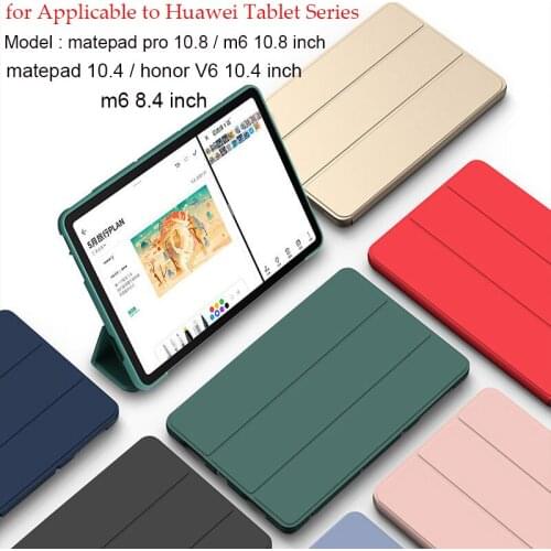 New Case For Huawei Honor V6 10.4 Mediapad 10.4 M6 8.4 m6 10.8 inch Cover for huawei MatePad Pro 10.8 PU Silicone soft shell