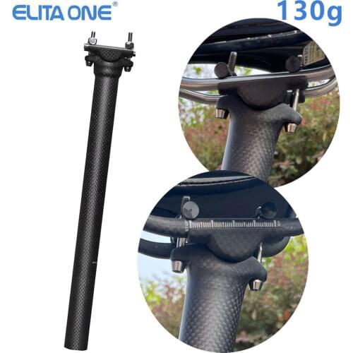 ELITA ONE Carbon Fiber Seat post 27.2mm MTB/Road Bike Aluminum seatpost upgrade carbon fiber Light 125g