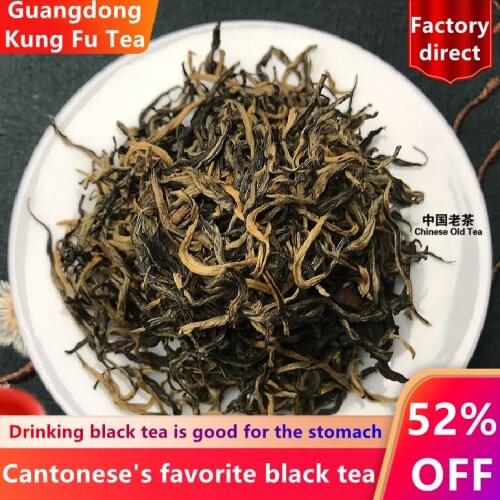 Premium Yingde Yinghong Ying De NO.9 China Gongfu Yingdehong Black Chinese Tea