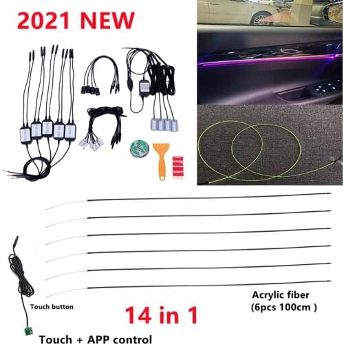 RGB Car Interior Acrylic Strip Ambient Light touch APP Bluetooth Control Atmosphere Lamp Wireless Standalone Connection Unit