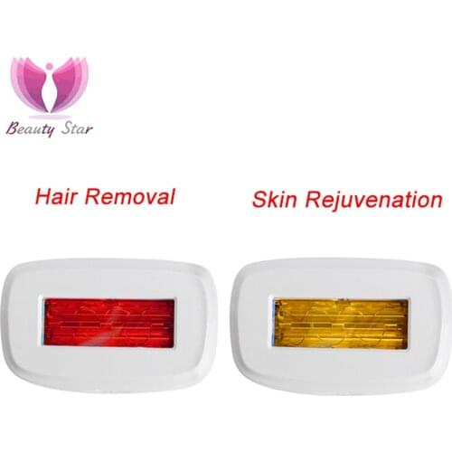 Replacement Head For Elight IPL Permanent Hair Removal Laser Epilator Bikini Armpit Leg Laser Hair Removal Skin Rejuvenation