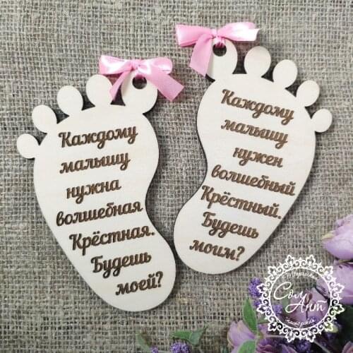 СолАнт Hobby And Craft Supplies