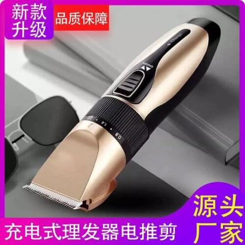 Ceramic rechargeable hairdresser, hairdressing pusher, electric hair-cutting razor for adult baby and children