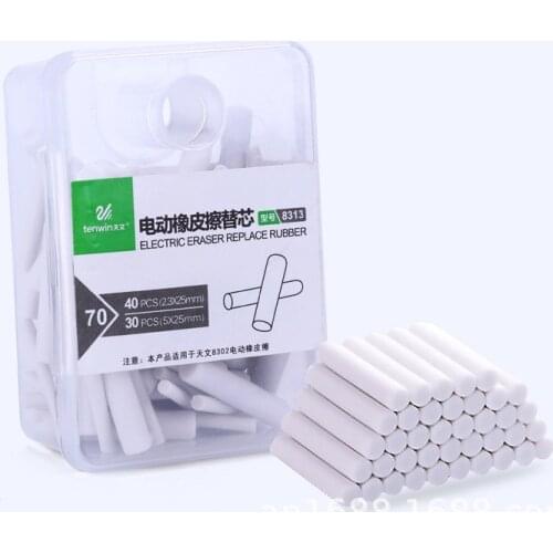 40pcs Electric Erasers Replacement 25mm*5mm Rubber Eraser Core Student School Office Supply Art Painting Drawing Stationery Gift