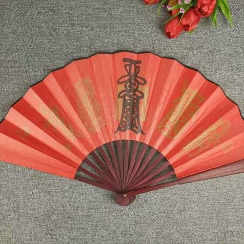 Taoist magic weapon, Taoist fan - FA fan, silk cloth Tianshi Wulei fu fan, Qiankun fan